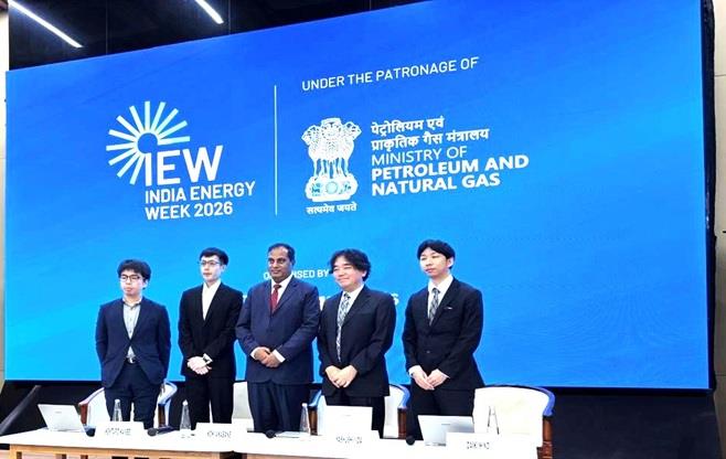 Powering the Region Together